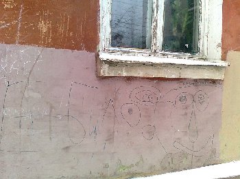 прекрасное далеко.jpg