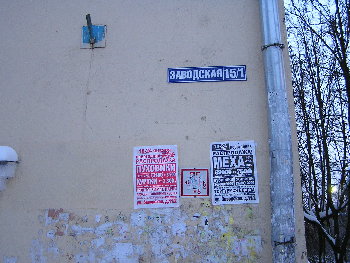 P1200723.JPG