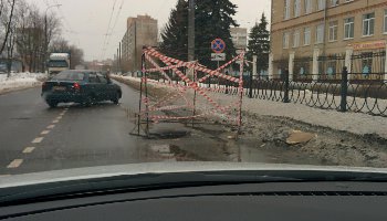 IMG_20160202_123803.jpg
