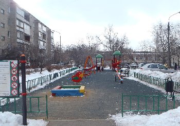 Климовск, Первомайская
