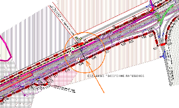 Первоначальный проект
