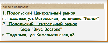 e2FvDOI.png