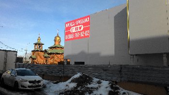 P_20160228_143438.jpg