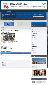 image.jpeg