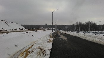 P_20160221_145703.jpg