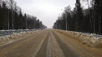 P_20160221_152802.jpg