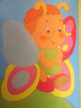 Реальность