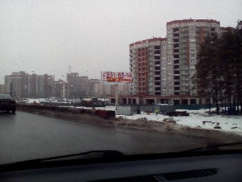 IMG_20160305_160232.jpg