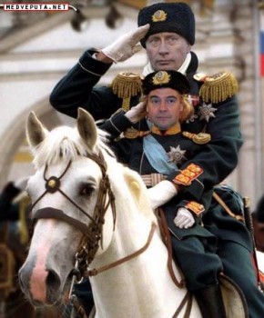 Путин Царь.jpg