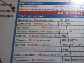 IMG-20160401-WA0000.jpg