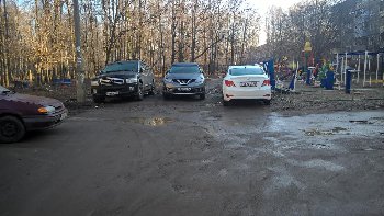 WP_20160408_07_39_07_Pro - Copy.jpg