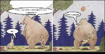 заяц.jpg