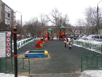 Весенняя