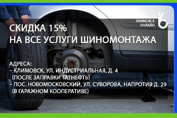 VK_Saved_Photo_ 635958744150393284.jpg