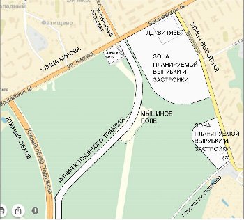 Метро должно пройти прямо по центру леса, примыкающего к Дубкам, через Мышиное поле. Хотя бы вдоль Южного обхода пустили!