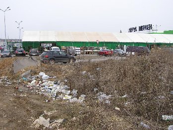 Было в субботу