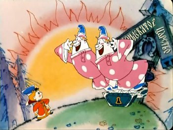 двое из ларца.jpg