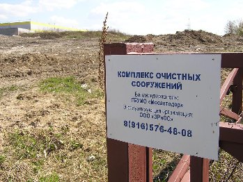 P1010821.JPG