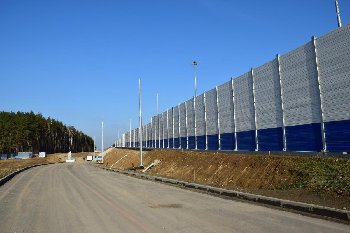 Пересечение с ЮО.