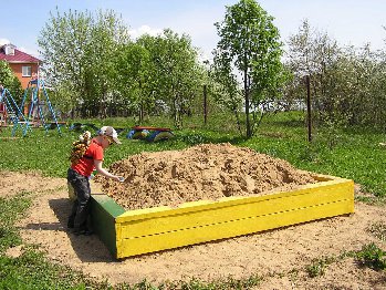 Мегапесочница