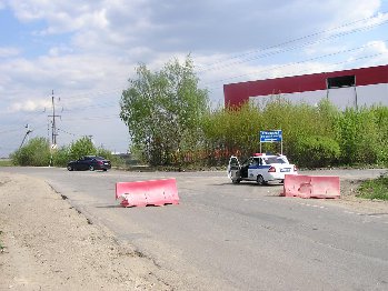 P5080981.JPG