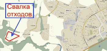 Свалка.jpg