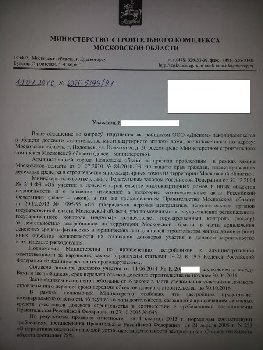 20160517_214143.jpg