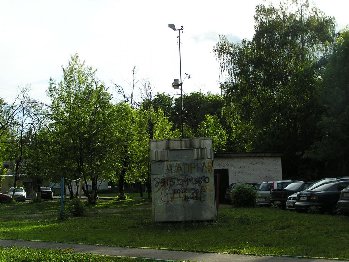 P5200649.JPG
