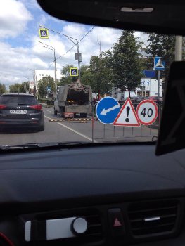 Подольский Водитель - Podolsk Driver