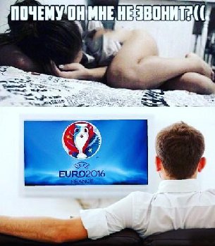 любители евро 2016.jpg