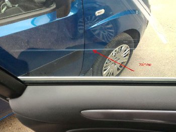 P_20160604_151232.jpg