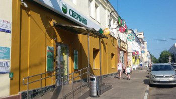 20160627_082828.jpg
