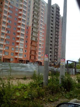 и трактор