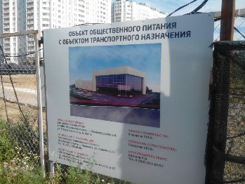 IMG_20160710_161537.jpg