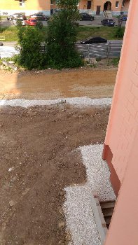 P_20160715_180102.jpg