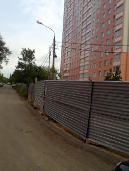 забор по выше чтоб не смотрели)))