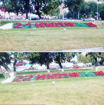 Фото Анны Кузнецовой