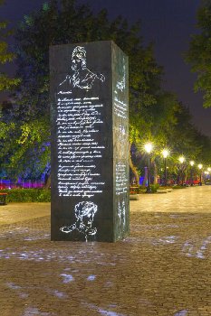 скачанные файлы.jpg