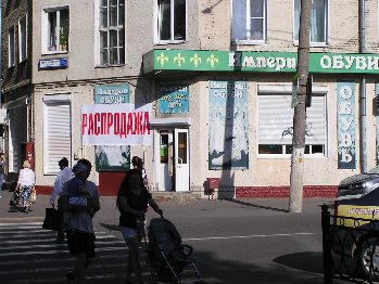 P1010731.JPG