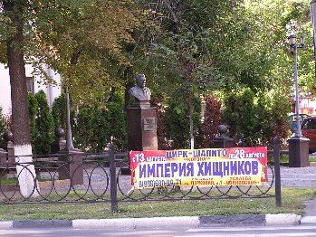 P1010730.JPG