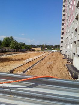 IMG_20160807_150647.jpg