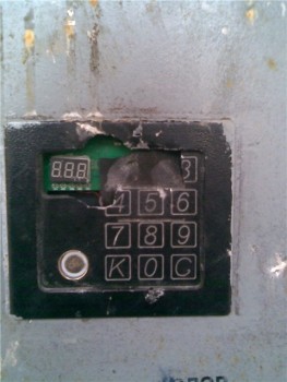 Пионерская 12