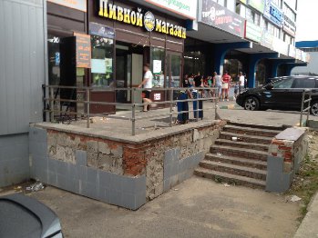 image.jpeg
