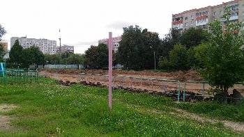 P_20160813_113803.jpg
