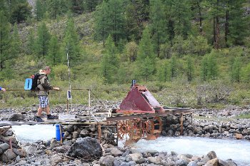 Электростанция