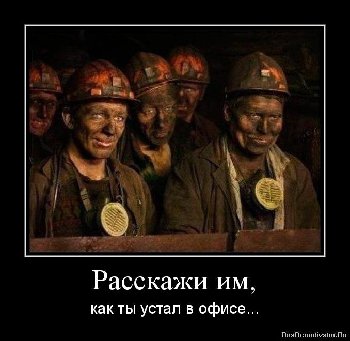 1341384278-rasskazhi-im.jpg