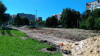 P_20160828_125418.jpg