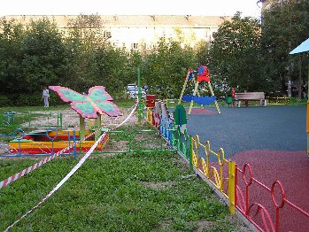 P1010716.JPG