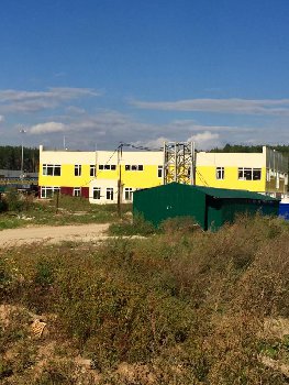 FullSizeRender 54.jpg