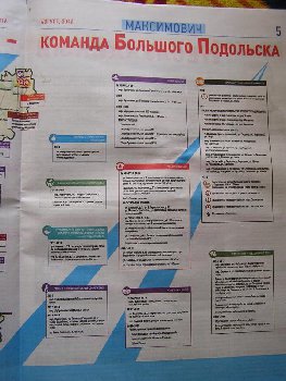P1010620.JPG